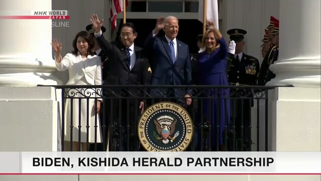 Байден и Кисида заявили о прочности японо-американского партнерства на саммите в Вашингтоне