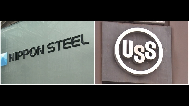 Регулирующие органы США поверяют планируемое поглощение компанией Nippon Steel фирмы US Steel