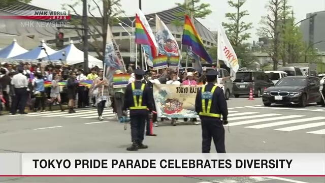 Мероприятие ЛГБТК в Токио призвало ликвидировать дискриминацию