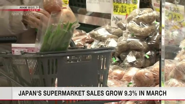 Объем продаж японских супермаркетов вырос в марте на 9,3%