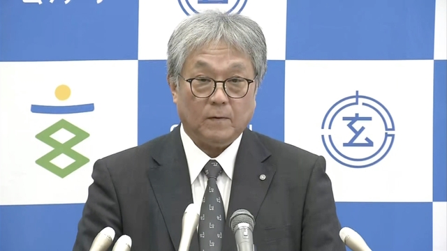 Мэр города Гэнкай в Японии согласился на первый этап обследования площадки для ядерных отходов