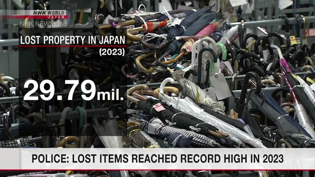 По данным японской полиции, в 2023 году обновлен рекорд по числу обращений о потерянных вещах
