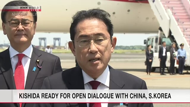 Премьер-министр Японии посетит Сеул для участия в трехстороннем саммите с лидерами Китая и Южной Кореи