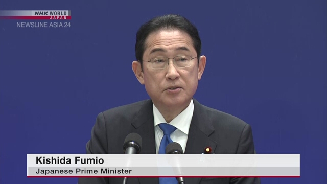 Премьер-министр Японии заявил, что саммит предоставил ключевую возможность для активизации трехстороннего процесса