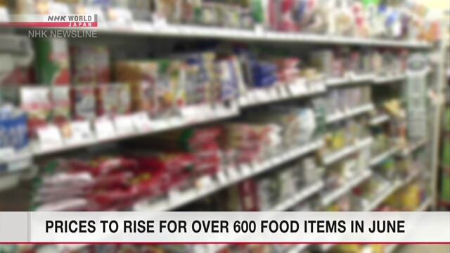В июне в Японии вырастут цены на продовольственные товары более 600 наименований