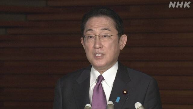 Премьер-министр Японии Кисида Фумио призывает принять законопроект о новой программе подготовки иностранных рабочих