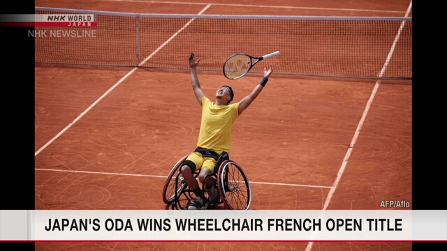 Японский теннисист Ода завоевал свой второй титул победителя Открытого чемпионата Франции по теннису на инвалидных колясках