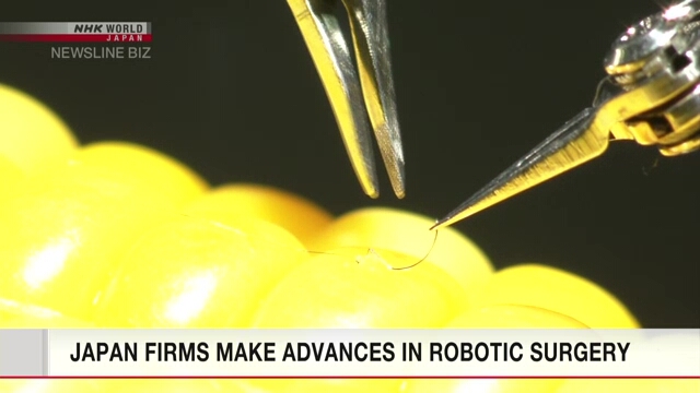 Японские компании добились успехов в роботизации хирургии