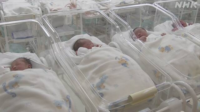 Опрос NHK: более 80% жителей Японии обеспокоены падением рождаемости в стране