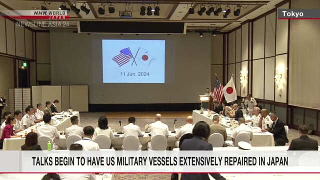 Япония и США провели встречу по вопросу крупного ремонта американских военных кораблей в Японии