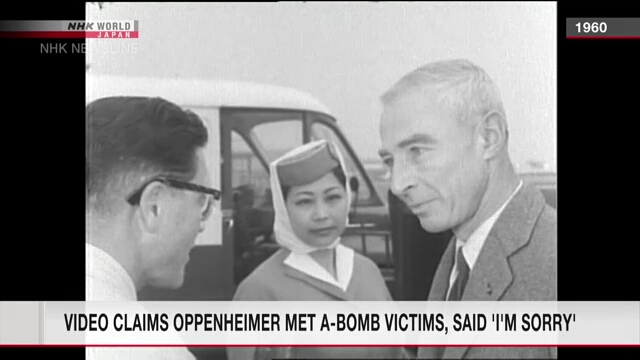 Оппенгеймер, как сообщается, принес извинения выжившим после атомной бомбардировки