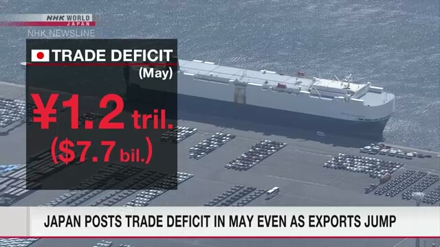 В мае Япония зафиксировала торговый дефицит, несмотря на рост экспорта