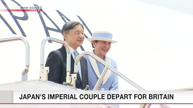 Император и императрица Японии отправились в Великобританию