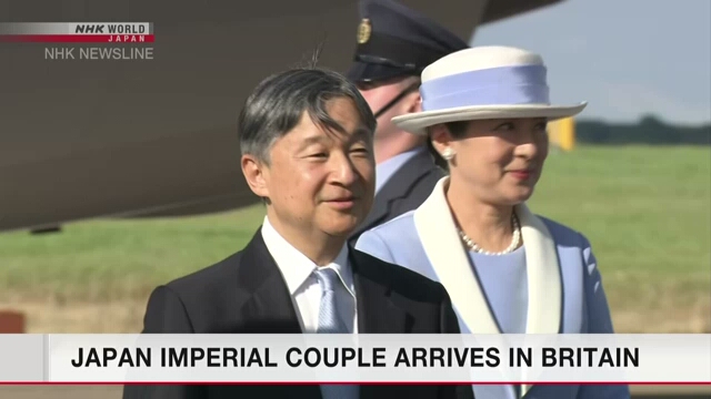 Император и императрица Японии прибыли в Великобританию