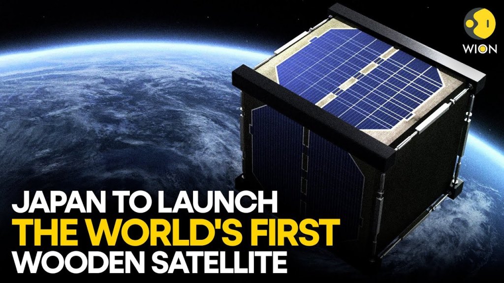 Японские инженеры разработали первый в мире деревянный спутник