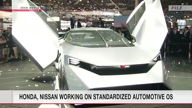 Источники сообщают, что компании Honda и Nissan работают над стандартизированным автомобильным программным обеспечением