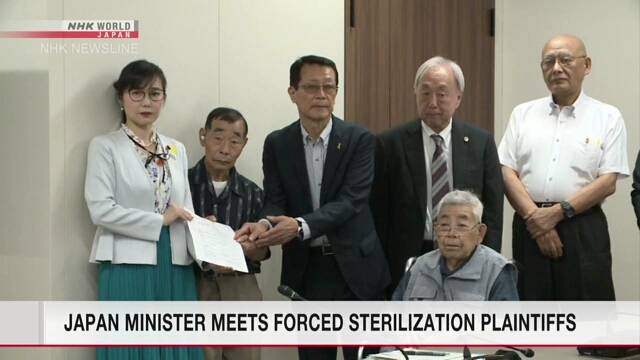 Японский министр встречается с истцами по искам о принудительной стерилизации