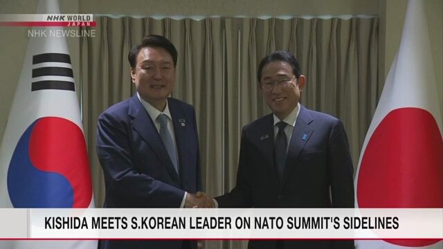 Япония и Южная Корея договорились продолжить работу в тесной координации над рядом задач