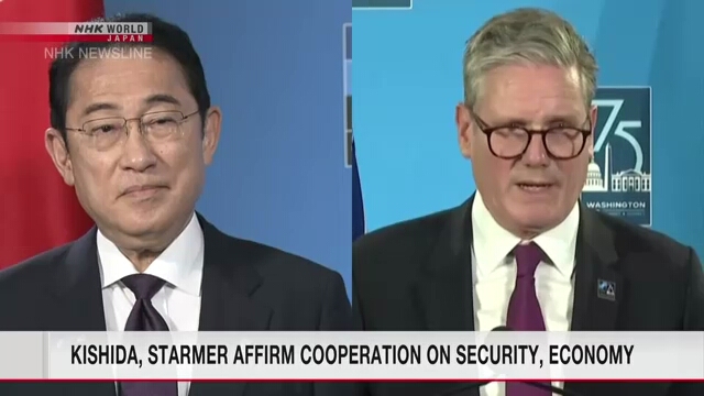 Премьер-министры Японии и Великобритании подтвердили сотрудничество в области безопасности и экономики