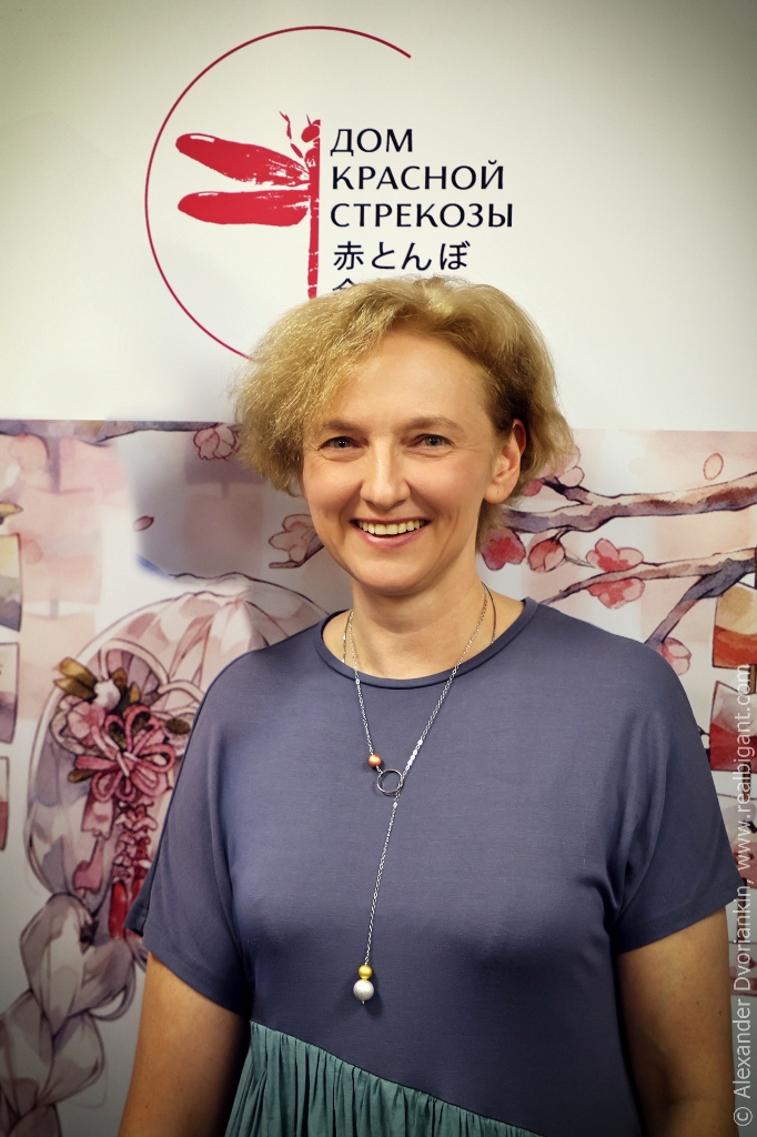Поздравление с Днём рождения Марии Кириченко