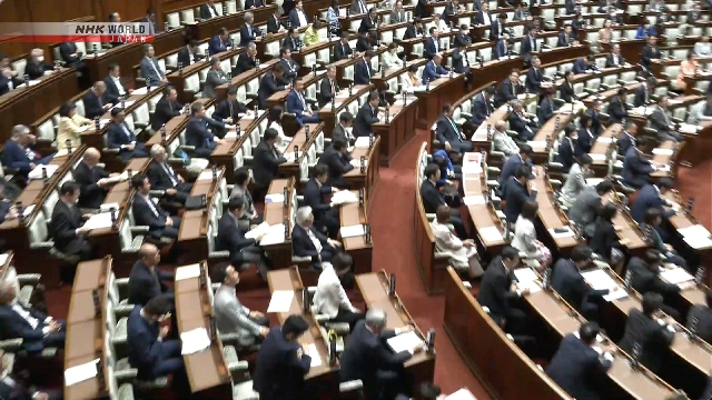 Парламент Японии принял закон, нацеленный на активизацию разработки новых лекарств