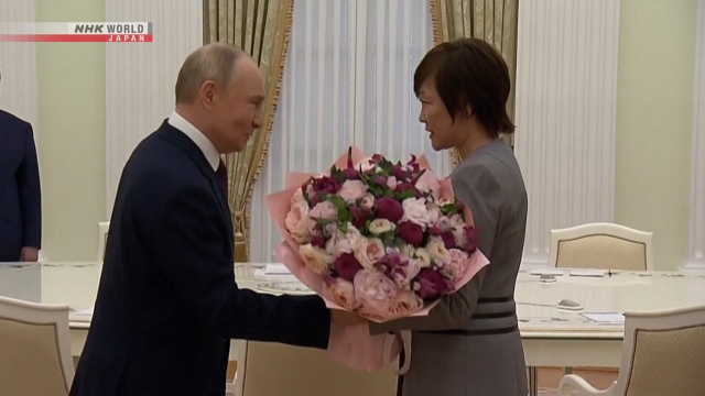 Путин встретился в Москве с вдовой бывшего премьер-министра Японии Абэ Синдзо