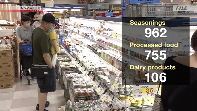 В июне в Японии вырастут цены на более чем 1.900 наименований продуктов питания