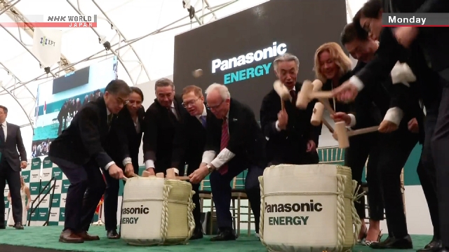 Компания Panasonic запустила массовое производство аккумуляторов для электромобилей в США