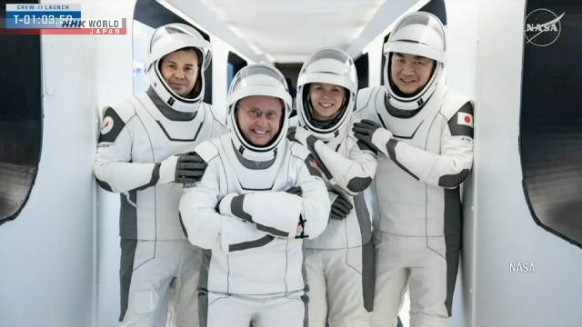 Экипаж космического корабля NASA SpaceX стартовал к Международной космической станции