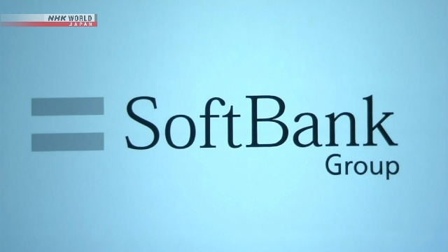 SoftBank инвестирует 2 млрд долларов в Intel