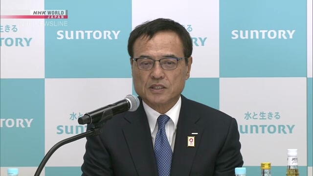 Председатель правления Suntory ушел в отставку из-за приобретения сомнительных пищевых добавок