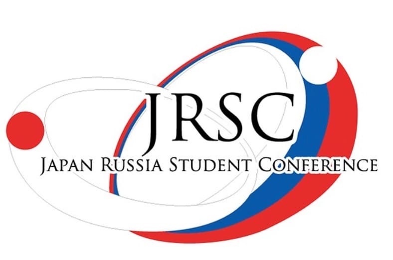 36-я ежегодная Российско-японская студенческая конференция (JRSC-2025)