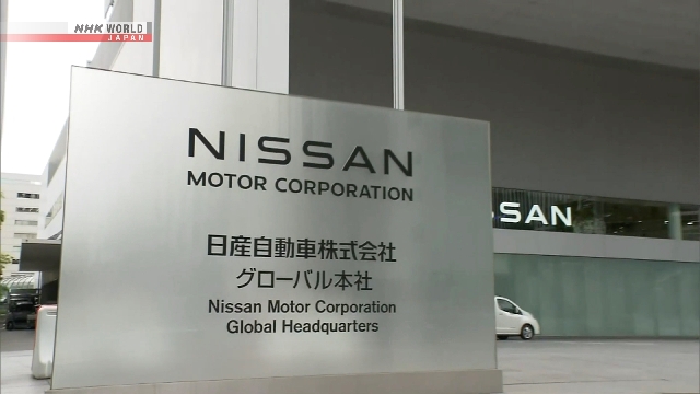 Nissan приостанавливает производство электрических внедорожников в США
