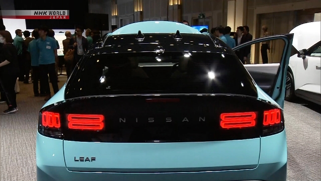 Nissan в рамках реструктуризации выпустит в Японии новый электромобиль Leaf