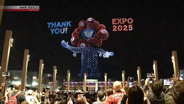 Общее число посетителей Всемирной выставки Expo 2025 в Осаке с приобретенными билетами превысило 25,57 млн