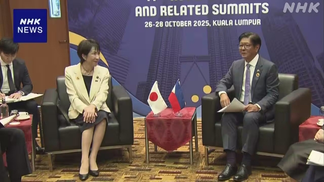 Премьер-министр Японии встретилась с президентом Филиппин в Малайзии