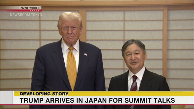 Прибывший в Японию Трамп обсудит с Такаити инвестиции и оборону