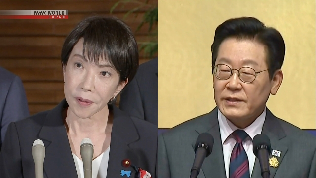 Премьер-министр Японии посетит Южную Корею для участия в форуме АТЭС и встречи с южнокорейским президентом в четверг