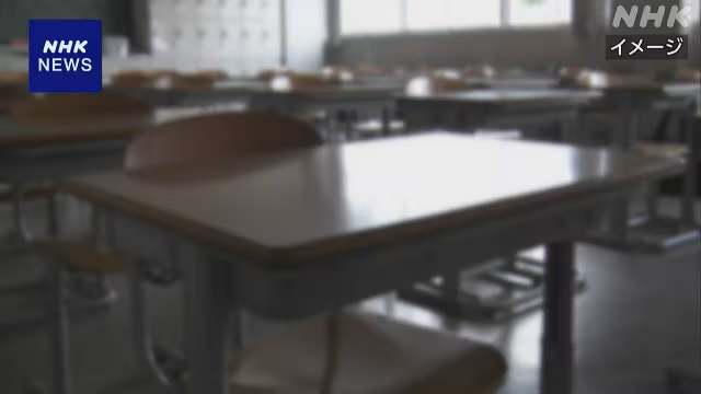 Буллинг в школах Японии достиг рекордного уровня в 2024 финансовом году