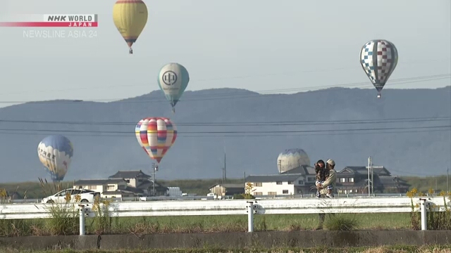 Международный фестиваль воздушных шаров стартовал в городе Сага на юго-западе Японии