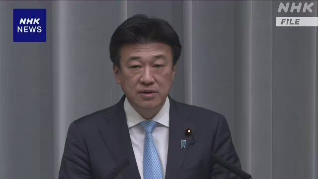 Генеральный секретарь кабинета министров Японии объясняет политику в отношении иностранных граждан