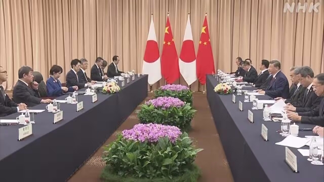 Такаити Санаэ призвала к продолжению диалога на саммите с Си Цзиньпином