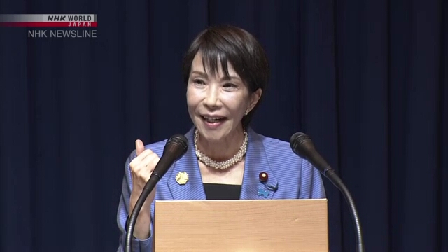 Премьер-министр Японии оценила неделю своей дипломатии в качестве «интенсивной и значимой»