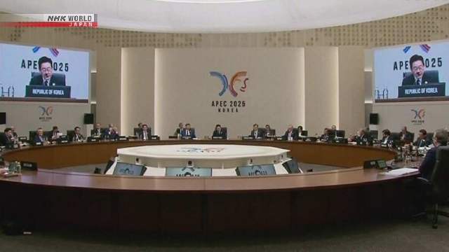 Саммит АТЭС завершился совместной декларацией