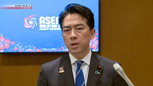 Министры обороны Японии и Китая встретились в Малайзии