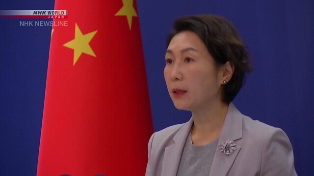 Китай продлит безвизовый режим для граждан Японии до конца 2026 года