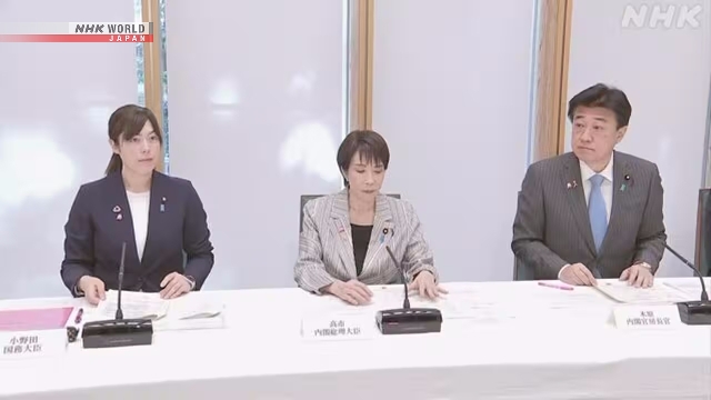 Премьер-министр Японии поручила министрам подготовить к январю мнения о политике в отношении иностранцев
