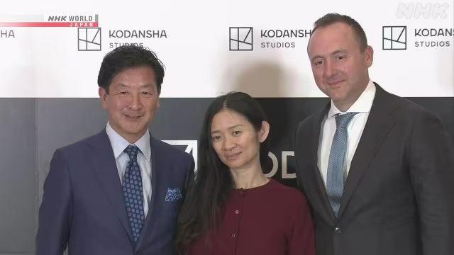 Японское издательство Kodansha открыло в Голливуде студию для выпуска фильмов по мотивам манга