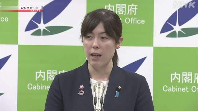 Японский министр, отвечающая за сосуществование с иностранцами, озвучила задачи в этой области