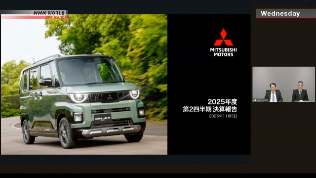 Пошлины Трампа сдерживают рост прибыли японских и немецких автопроизводителей